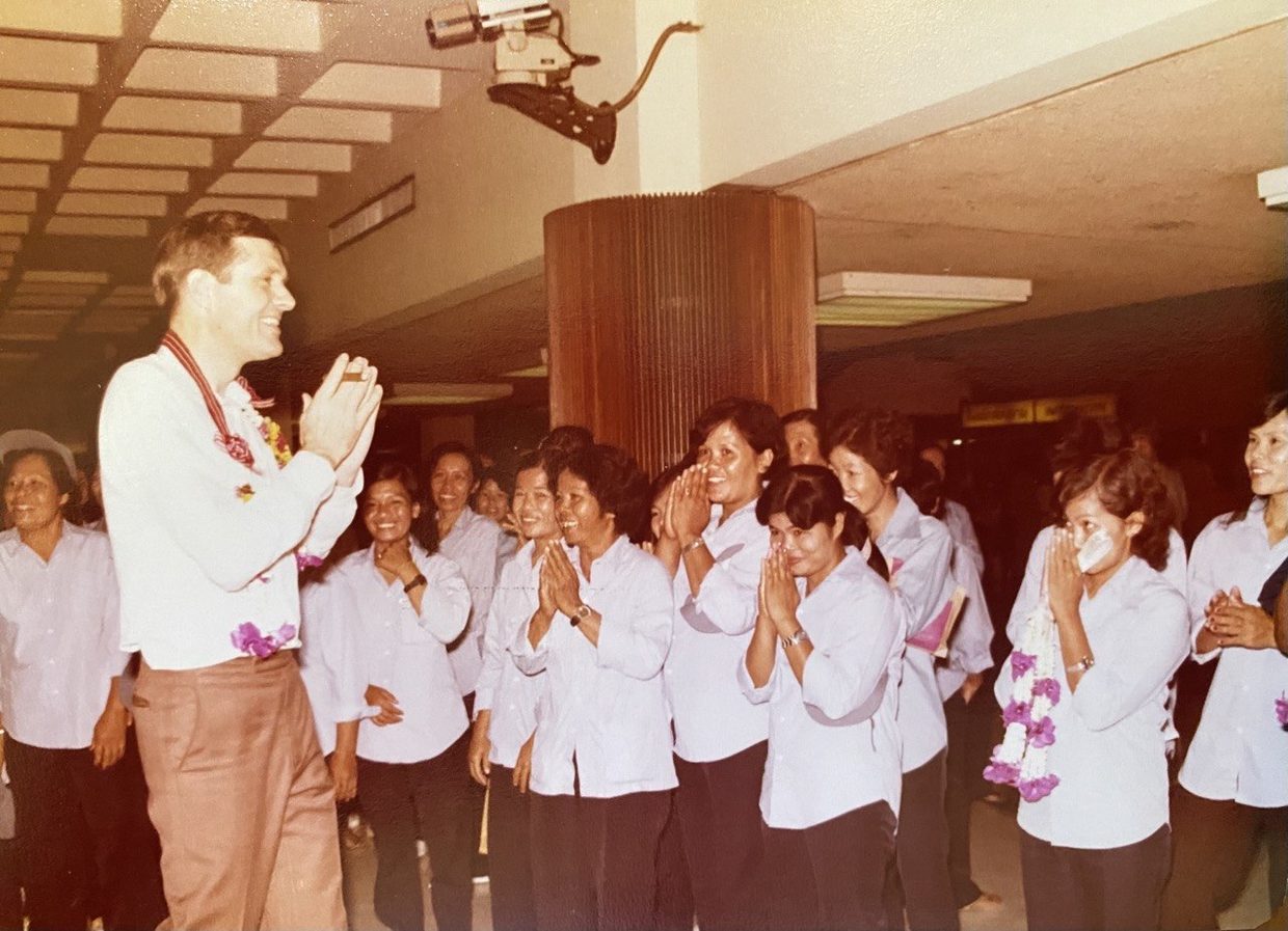 Don Muang Airport farewell, 1982
