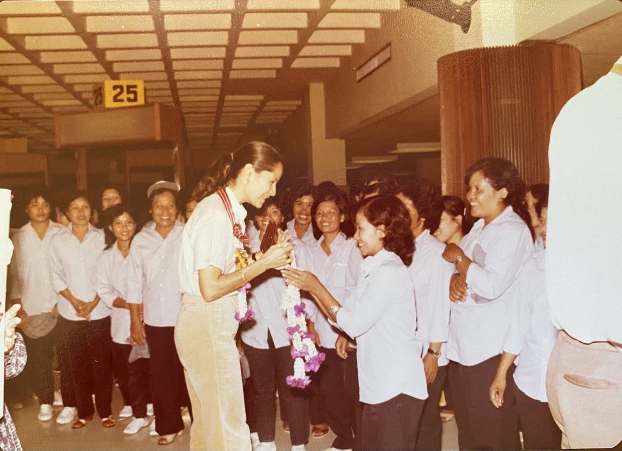 Don Muang Airport farewell, 1982