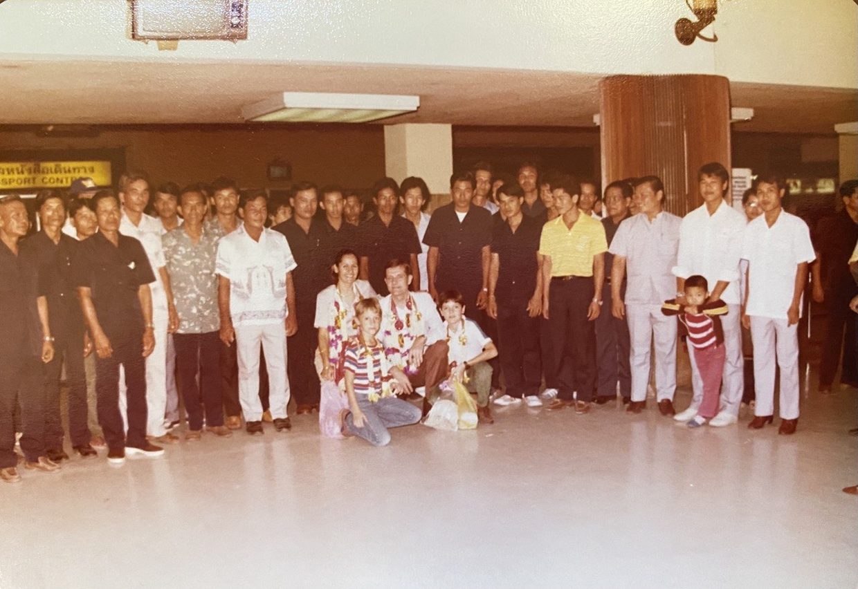 Don Muang Airport farewell, 1982